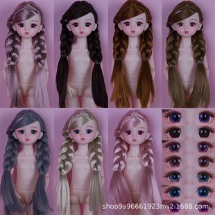 ���ֵ6��30����BJD������3D���۶�ɫ��ͫ�������^�����Ů�����