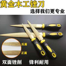 ľ���S��Ӳľ�S�S���S����ĥ����ľ����X�굶���X��A�eľ�����]