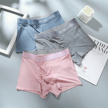 ��ɫ��ʿƽ�ǃ�ѝ 60֧Ī����������ܛ��ˬ͸������ƽ�ǏS��ֱ�N