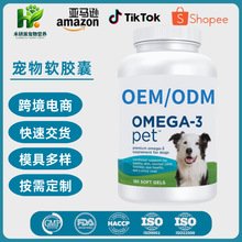 ���Q���N�aѪ���������~�~��ܛ�z��Omega3Ƥ�wë�l����Դ�^OE M