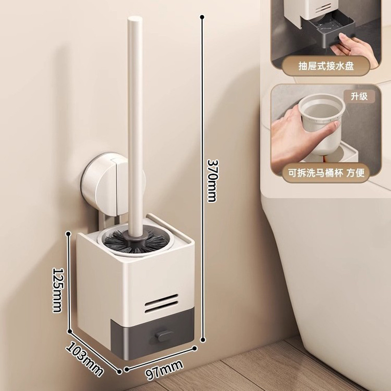 [New Suction Cup Model] Milk White-Toilet Brush Set