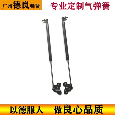 Suitable for Seventh-Generation Accord Front Avtomobil qapağı dayağı