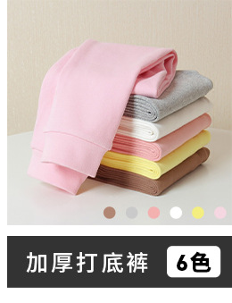 T-shirt enfant en coton - Ref 3440773 Image 14