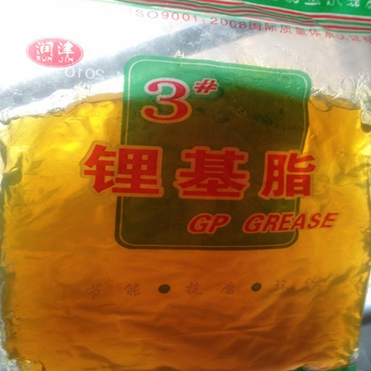 袋装润滑脂300g多用途3#通用锂基脂黄油袋装黄油量大价优