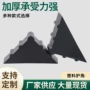 定制打包定做塑料保护角