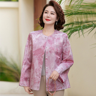 Mom's Women's Jacquard Jacket Coat 2025 Spring New Middle-aged and Elderly Fashionable Jacket Coat Women
