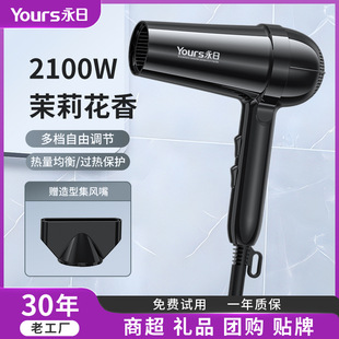 ���մ��L�C���û������늴��L�a�ش��LͲ���n�{�����l���l