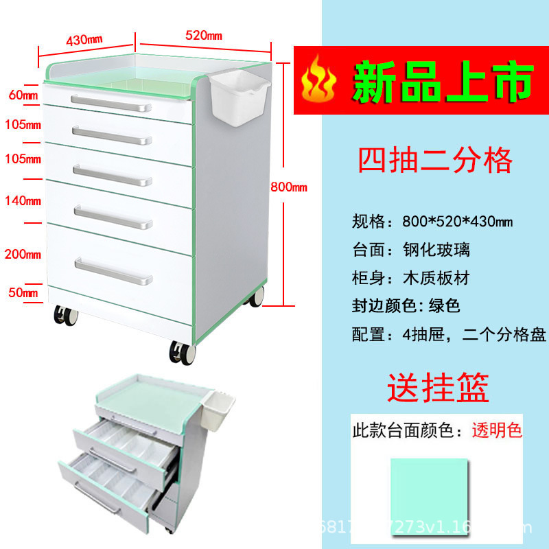 Gabinete auxiliar móvil transfronterizo para odontología, gabinete de herramientas de acero inoxidable, gabinete de almacenamiento para clínica médica oral, carrito para clínica oral