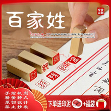 �e��ӡ���L�����İټ�ӡ�����~ӡ���ְټ��ճ�Ʒ���������S�~