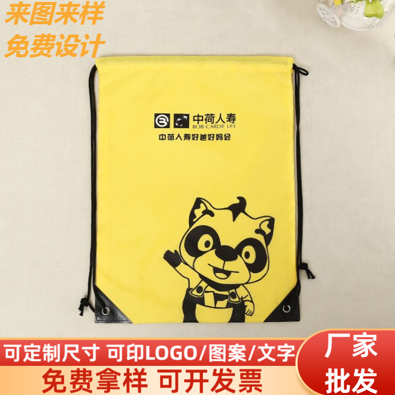 涤纶束口袋 时尚棉麻布袋厂家 棉布麻布手提袋 做工精美材质佳