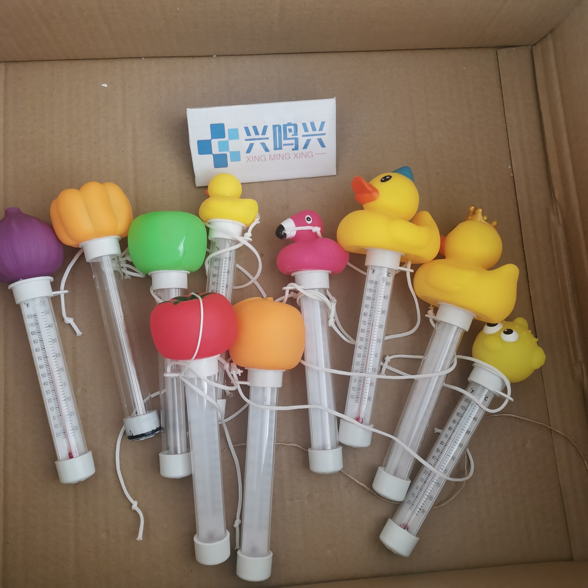 实拍图片 (1).jpg