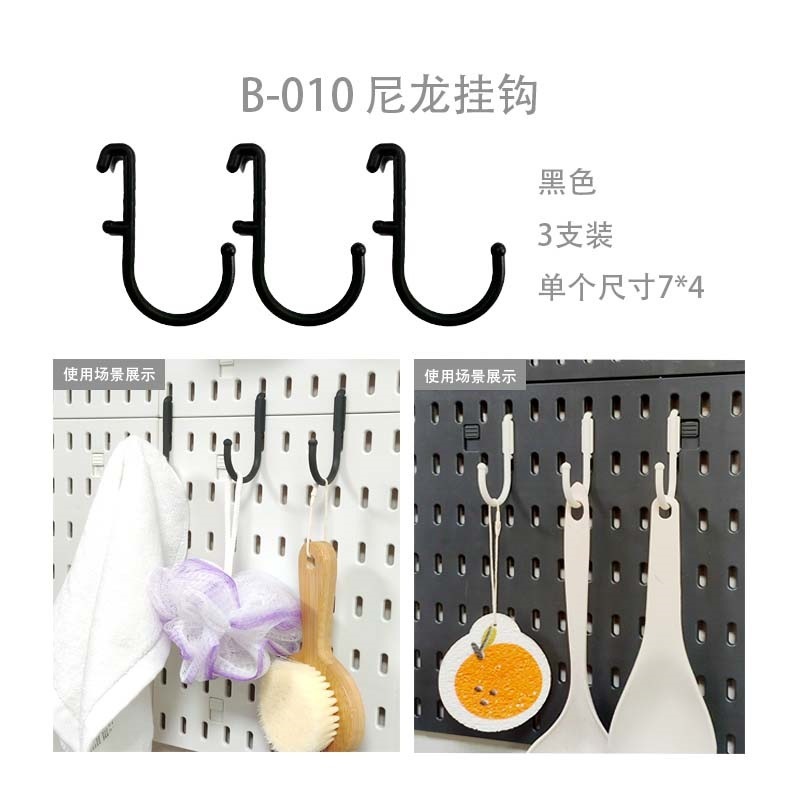 北欧の展示棚の背景壁の収納板を免除します。|undefined