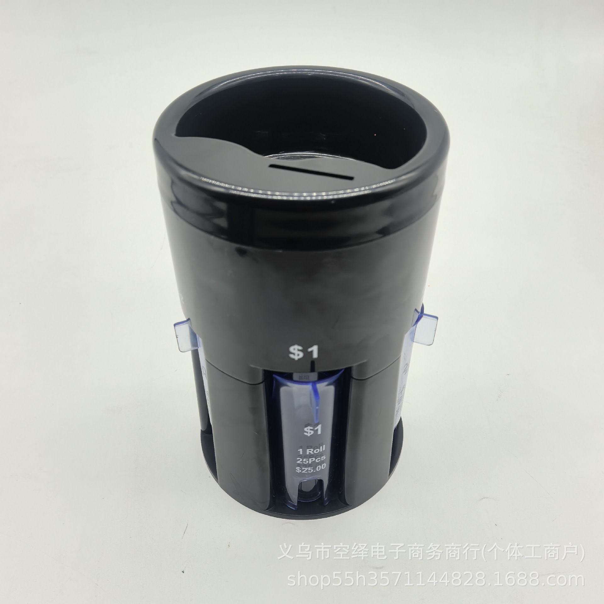 undefined