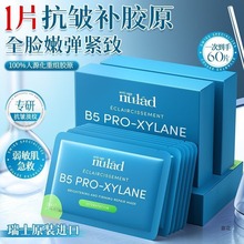 ��ʿ�M��NULAD30%��ɫ��B5��Ĥ�o�µ��y���������տsë���۰��۰�