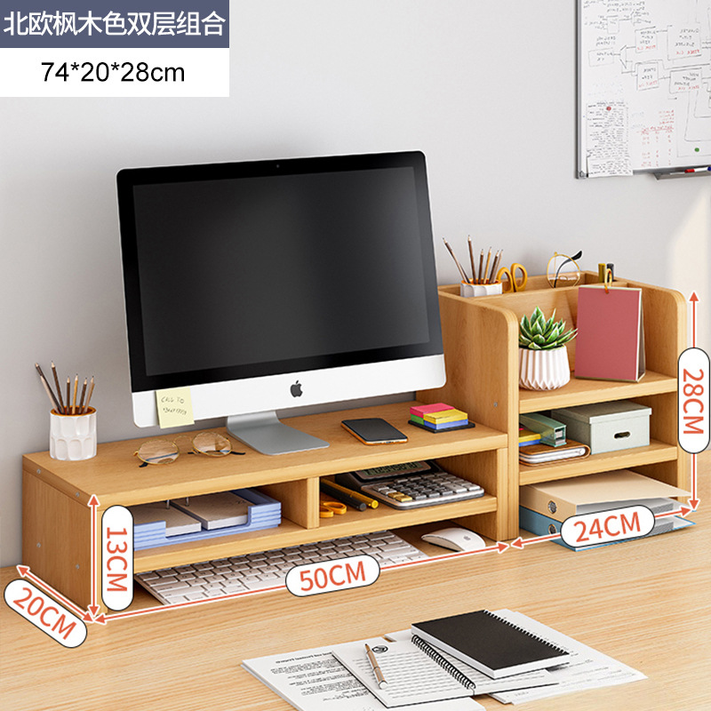 rack de elevación de computadora rack de monitor rack de elevación de base de escritorio rack de almacenamiento de escritorio rack de escritorio