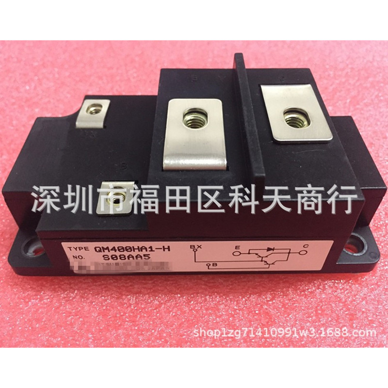 全新 QM400HA1-H 现货 模块 MODULE 需要了解更多可进店咨询