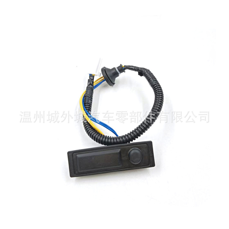 25380-3JA0A for 2013-2019 Nissan Pathfinder tail cover switch trunk cover release switch