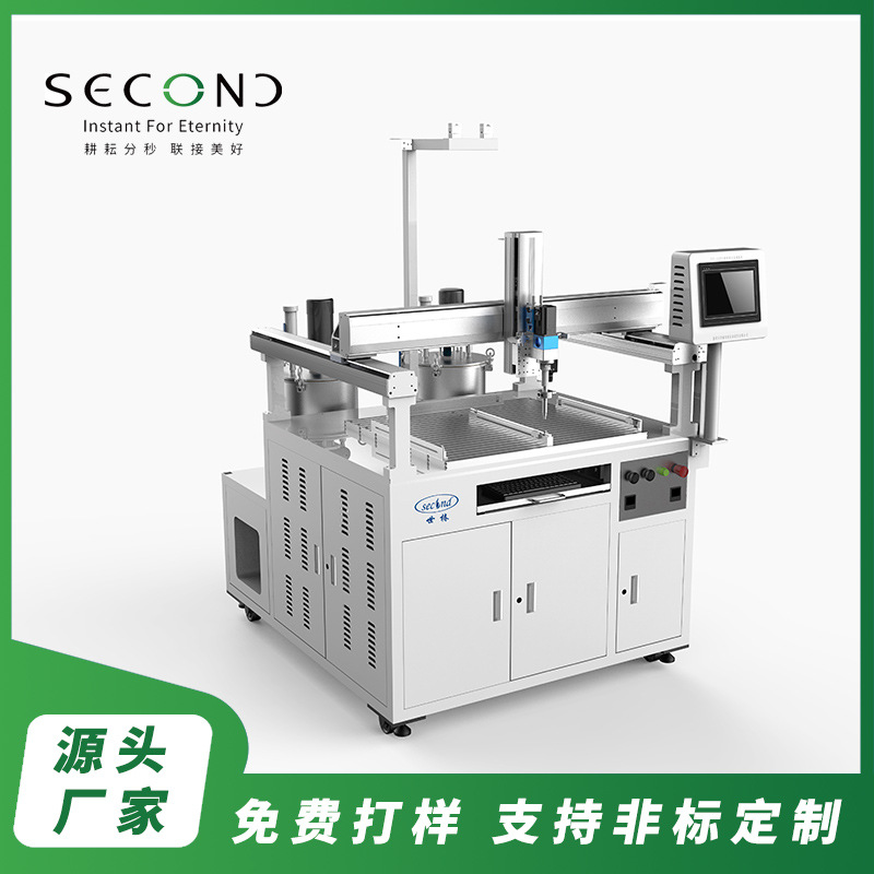 世椿  双组份自动灌胶机,厂家直销