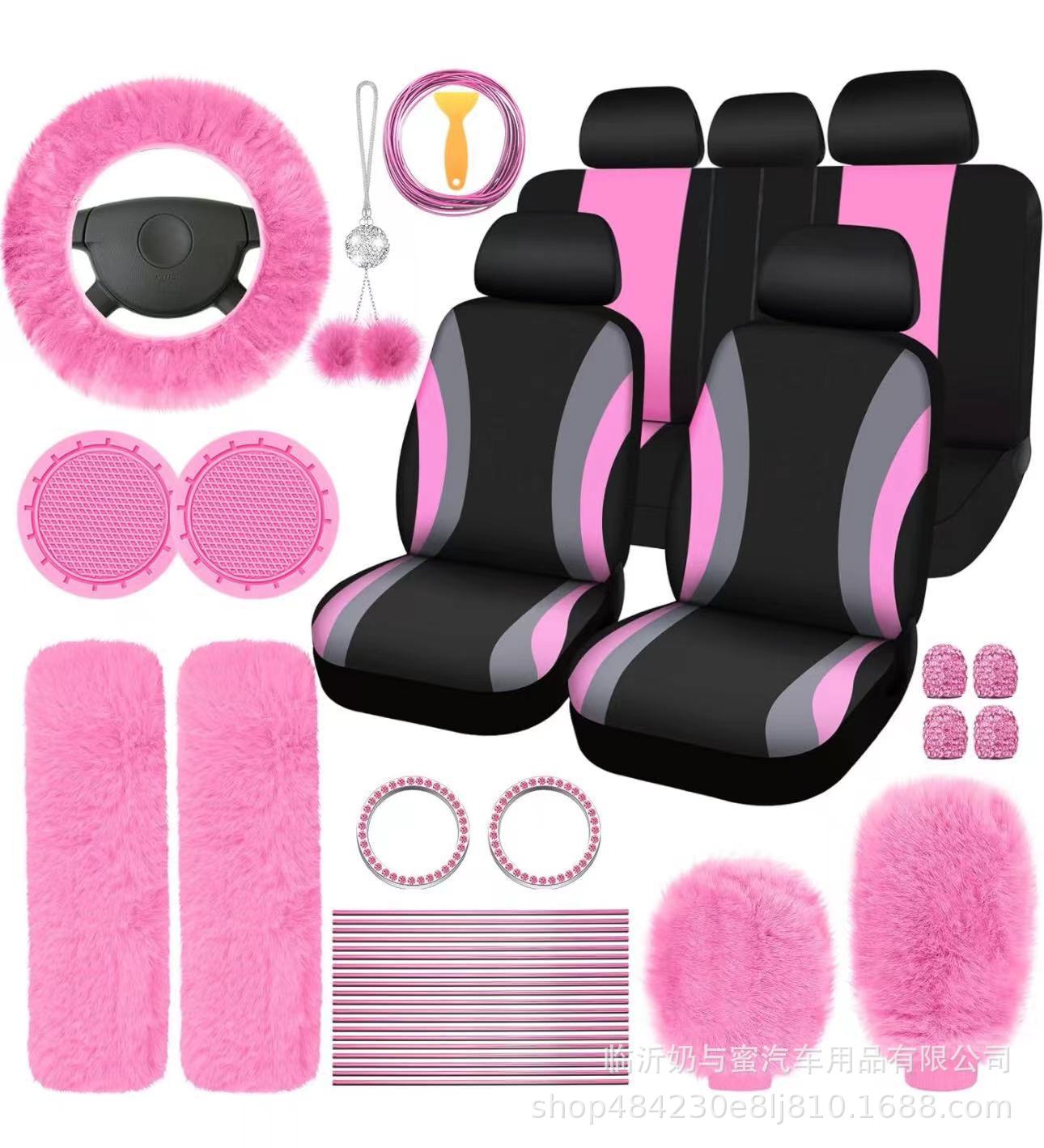 Cross-Border Amazon Car Seat Cover, Steering Wheel Cover, Gear Cover, Handbrake Shoulder Protector, Pendant, Interior Decoration Parts, 45-Piece Set