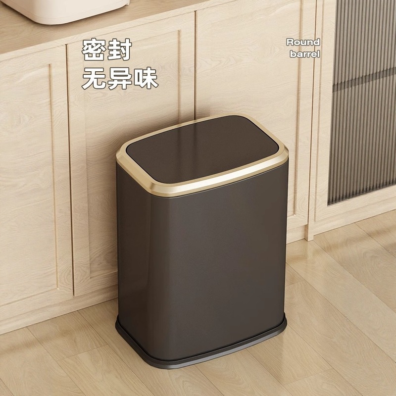 摇盖式垃圾桶家用客厅卧室卫生间酒店高颜值夹缝新款轻奢带盖2025|undefined