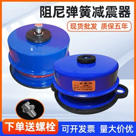 工业噪声控制;通风机