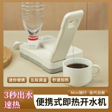 ���ῨƬ�ˮ�C��yʽ��ˮ�ؑ���С�;Ƶ꿨Ƭʽˮ�C�ٟ�ֱC