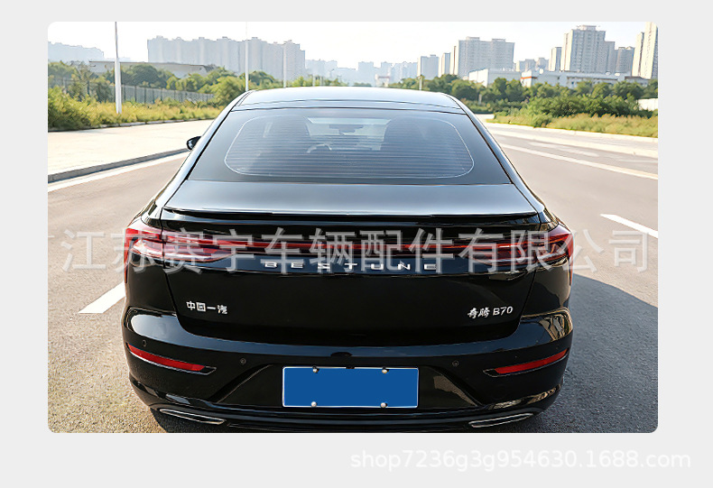 Suitable for 2021-2024 Bestune B70 models; this is a dedicated sports-style rear spoiler that can be installed without damaging the original design