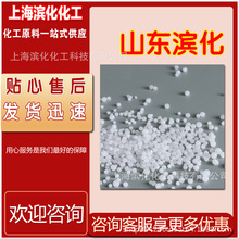 �����ԪƬ��|���I���Ϻ��}��̼���cȥ���۝n�����ӹ��F؛���