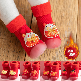 �m��Ь�����W��Ь�냺Ь�mһ�w����ܛ�������c��t�ӽq��ů����