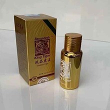 ��Ʒ��������ĵϠ��Ƭ�ǹ������Կڷ�șʳͬԴ���x�v������������