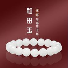 �����ִ��ߙn������ʯ��ɫŮ��W���������Ȼ�½��������ִ����l