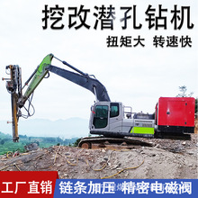 气动履带潜孔钻机螺旋地基钻孔打桩机山地光伏钻机岩石凿岩钻孔机