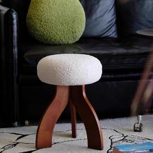 创意圆凳/水母凳 实木化妆凳子女生卧室梳妆台椅换鞋凳中复古餐凳
