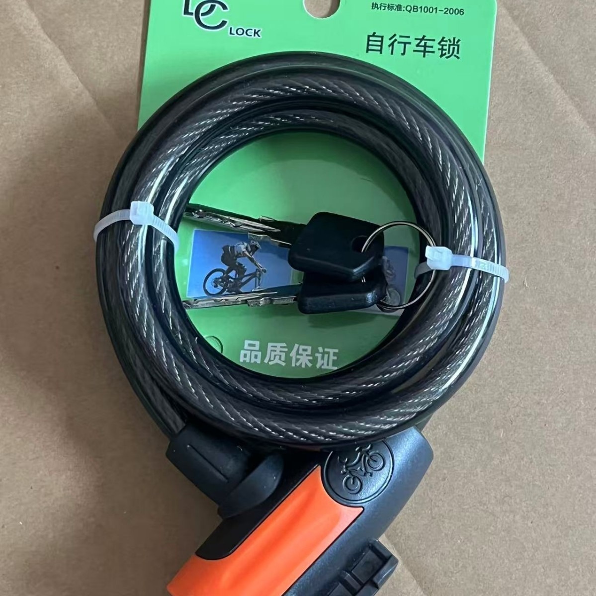 Cerradura de bicicleta de montaña gruesa cerradura de bicicleta cerradura de alambre de acero cerradura de alambre de acero cerradura de bicicleta equipo de viaje