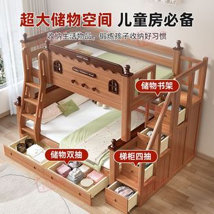 �t̴ľ������p�Ӵ��ߵʹ��ɲ���ͯ����ĸ�����ˌ�ľ���´���Ů��