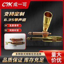 Դ�^���S6.35�������l���^�ߌ��o�����~���������A���l���^僽�