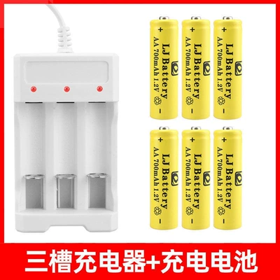 Hibrid akkumulyator batareyaları, Rechargeable Battery No. 5 Battery - with-3-slot-charger-no-5-6-sections-factory-direct-delivery