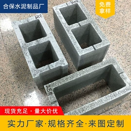 砖瓦及砌块;混凝土制品;古建砖