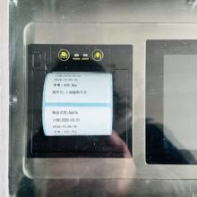 防爆地磅秤耐腐蚀2t台秤 2吨地磅价格防爆电子地磅304不锈钢地磅