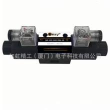 台湾欧威 OWAY 充液阀 满油阀 法兰式充液阀 PF-50FT-30