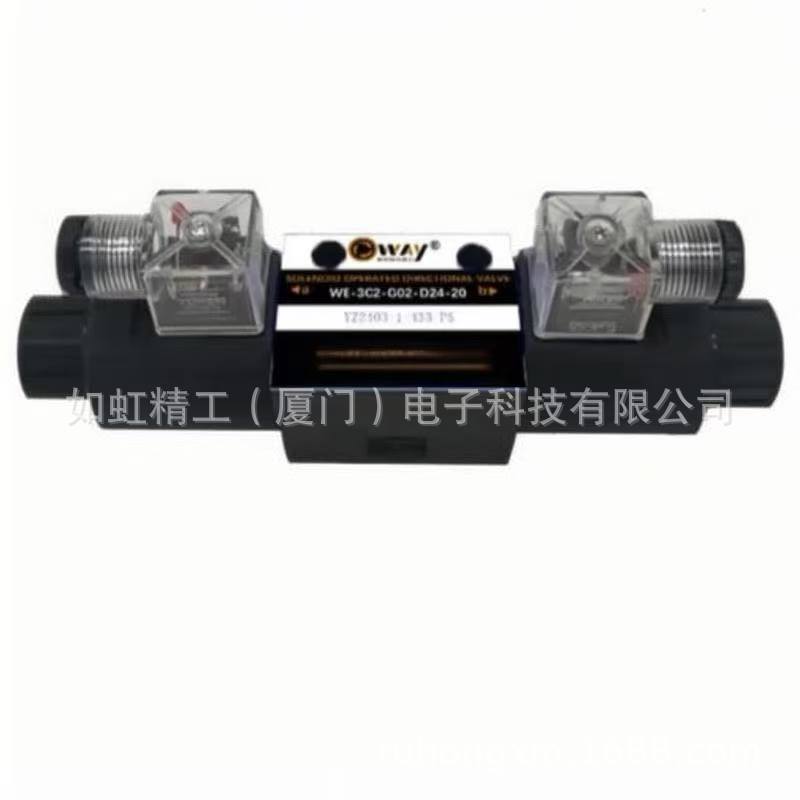 台湾欧威 OWAY 充液阀 满油阀 法兰式充液阀 PF-50FT-30