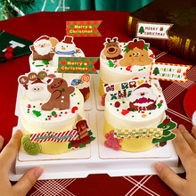 羳}Qb[ѩ¹}Q˺決Ʒ쵰