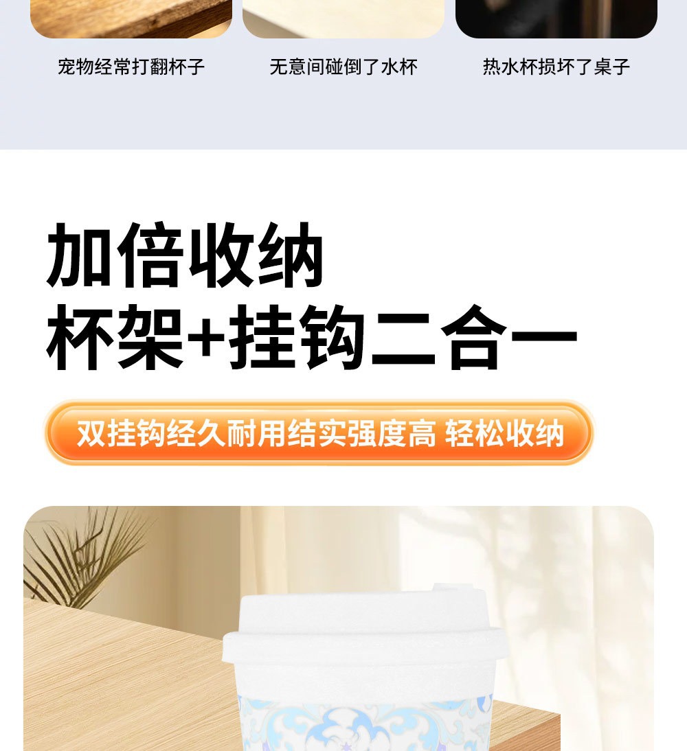 Car-Mounted Home Water Cup Holder, No-Drill Adjustable Metal Clip, Multifunctional Drink Holder, Seat Back Storage Rack
