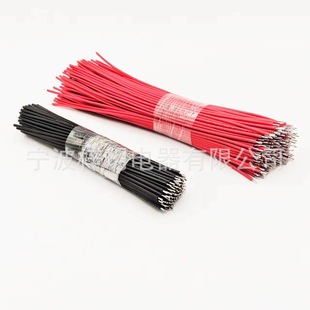 �⏽0.6/0.8/1.0mm �p�^���a���� ���� ��a���Ӿ���ӌ���ܛ�~��