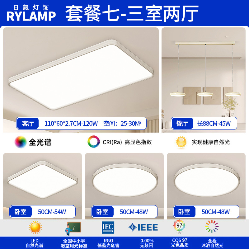 Lámpara de restaurante moderna minimalista de alta gama de lámpara de mesa de comedor de tres extremos red de lujo ligero italiano diseño creativo de lámpara de disco volador