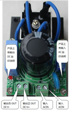 220V10A������ ����0-220VAC ���0-311VDC  ͨ���Ͷ��ر��� �˲�