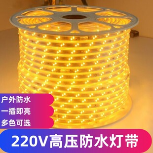 LED220v���߉������􎧑����ˮ��������������피����⠝ܛ���l
