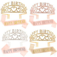 �W��BIRTHDAY���տ옷�ʹ��^�ˮ���ĸ�l����Ɍ����ջʹڶY��
