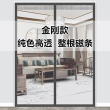 ħ�g�N�����T��ȫ�ŗl�ļ����������ô��T����ɳ�T�����W��ճ