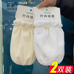 ����q�����䶬������Ů�ɐیW�����ɳ������KŮ�������o��̿�